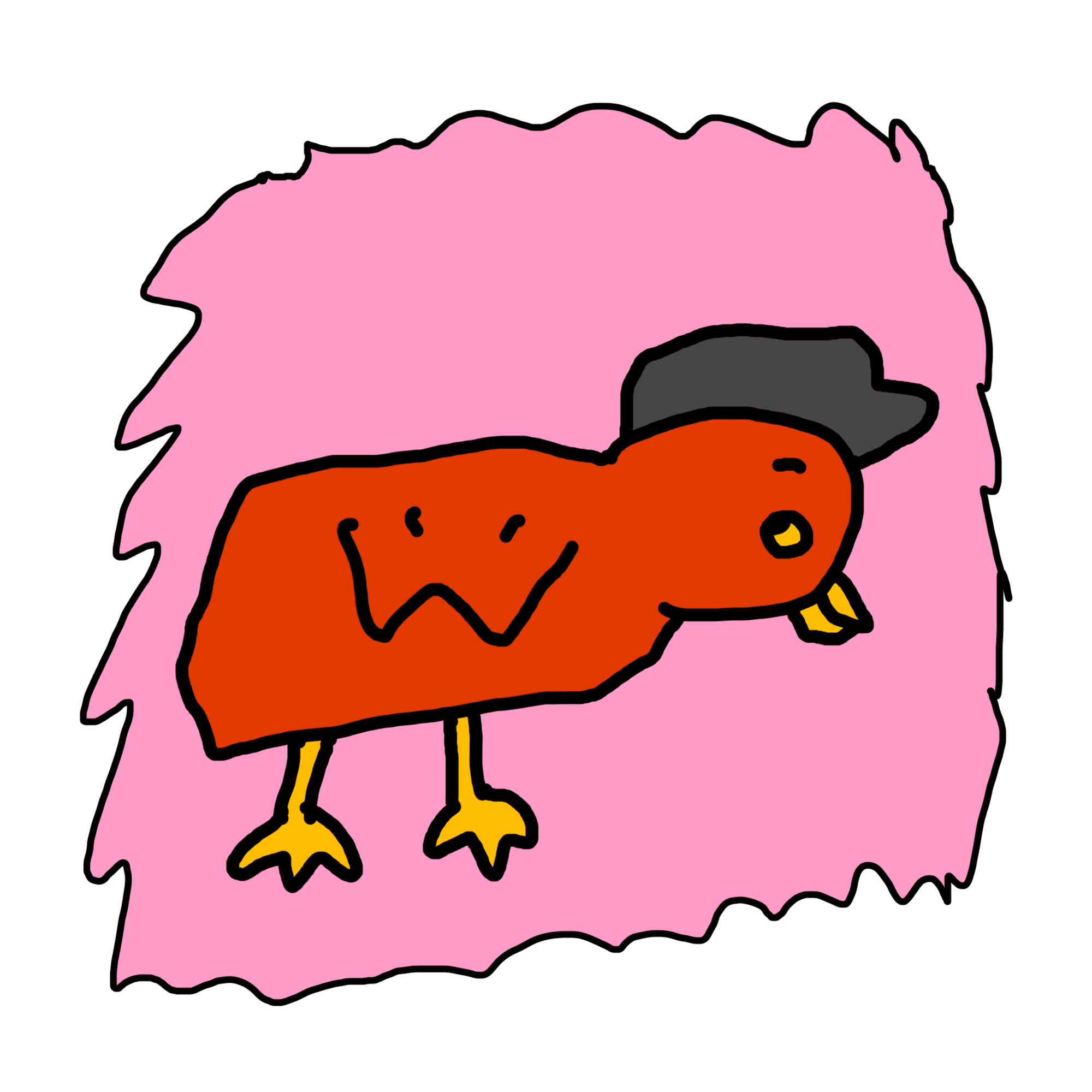 フレンドリー