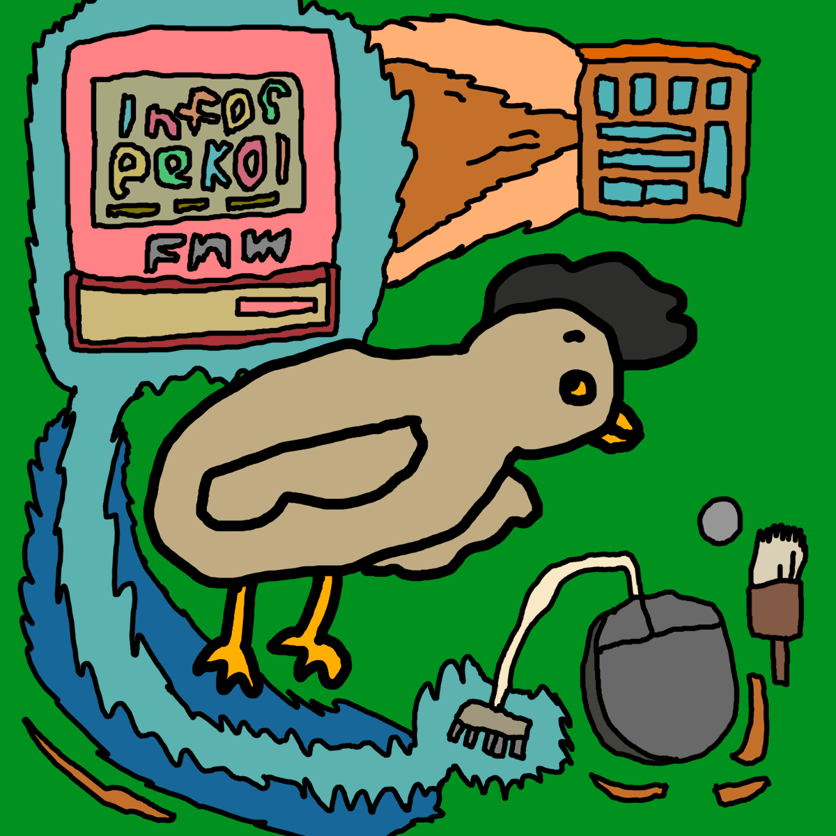 インターネット