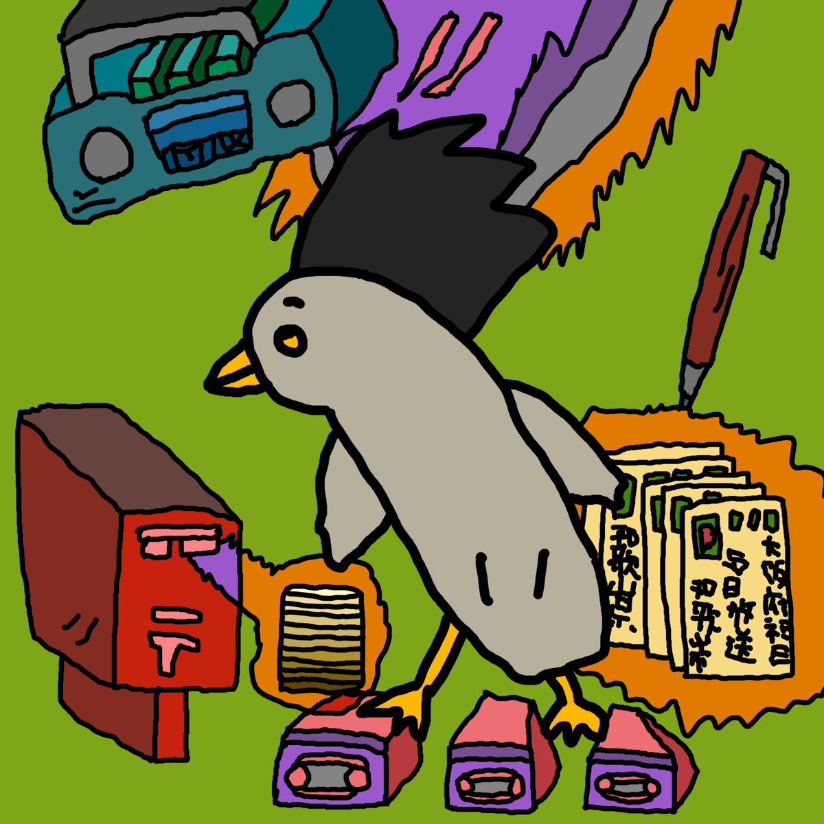 さびしい時にはラジオだよ